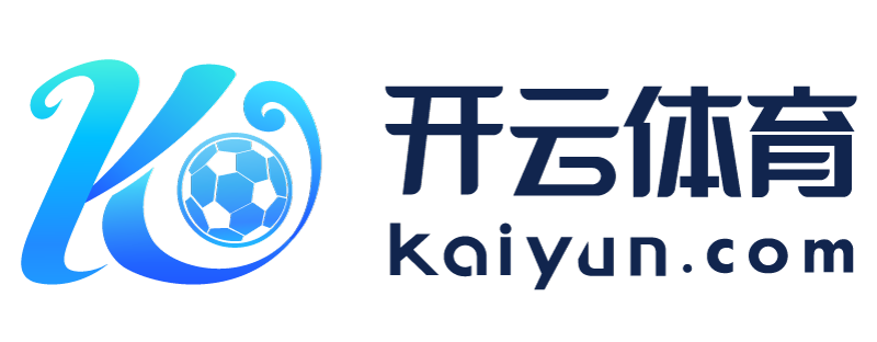山东省潍坊市雷火app平台